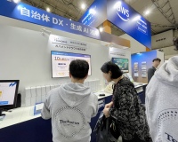 地方自治情報化推進フェア2024_3