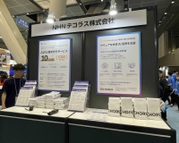 日経-クロステック-NEXT-東京-2024-_1