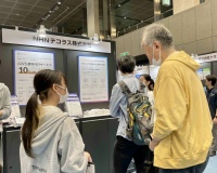 日経-クロステック-NEXT-東京-2024-_6