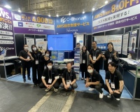 Japan-IT-Week-関西_3